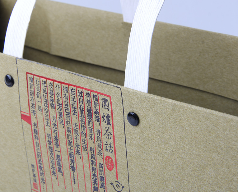 用于茶葉紙袋定制的材料還有哪些？