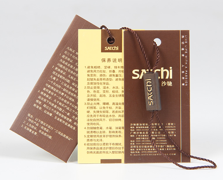 在服裝的紙牌定做過程中1個(gè)個(gè)環(huán)保新秀為何頻頻受挫？