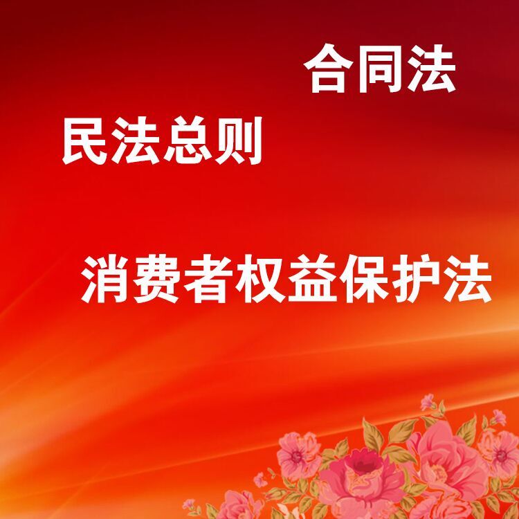 借著315之際，廣州的吊牌廠給你掃盲告訴你什么是兜底條款