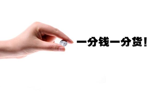 手表盒子廠業(yè)務(wù)員心里有句xxx，一定要說出來，商家聽好